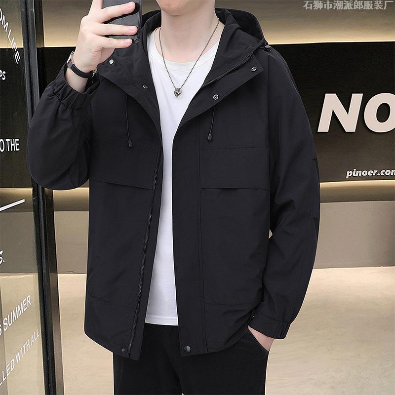 Autumn and Winter New Jacket Men's Tooling Jacket Youth Windproof Waterproof Outdoor Jacket Hooded Jacket Solid Color