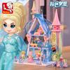High-Quality Sluban High-Quality 447Pcs High-Quality Pink High-Quality Dream High-Quality Friends High-Quality Winter Ice High-Quality And