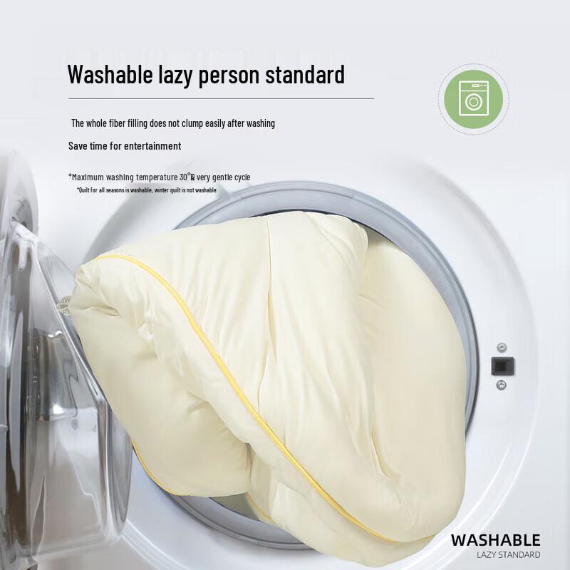 Mercury Home Textiles Ultra-Soft Corn Fiber Quilt