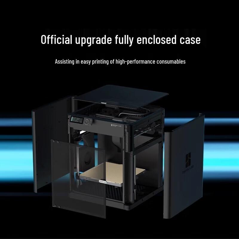 Bambu Lab P1S Combo 3D Printer