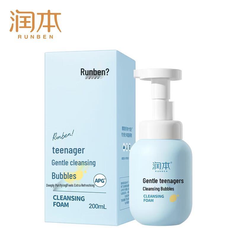 Runben Teen Gentle Cleansing Foam 200ml