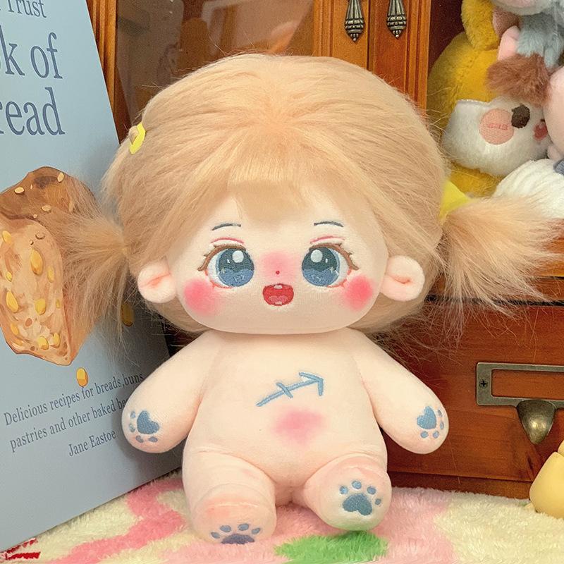 Plush Toy New Style Twelve Zodiac Cotton Doll Girl 20cm Clothes Set Birthday Gift Doll Doll