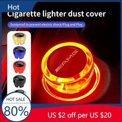 Bxmosg1 Hot 2025 Car Dustproof Decorations Cap Cigarette Lighter Cover For Mercedes Benz AMG GLE GLS CLS GLC CLA GLA GLK ML C197 R231 W1