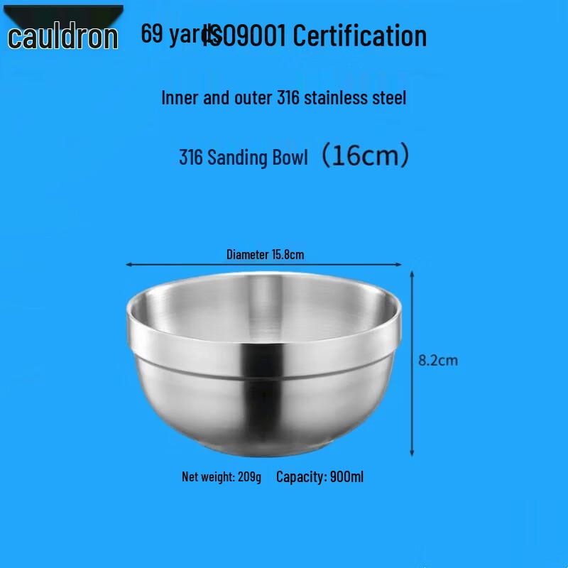 FouOu 316L Stainless Steel Double-Layer Rice Bowl
