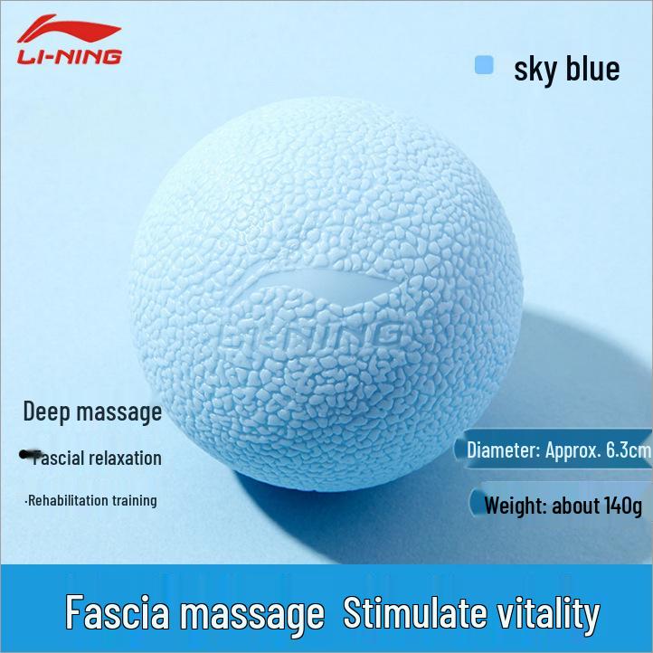 Li Ning Fascia & Foot Massage Ball for Yoga Relaxation and Neck Therapy