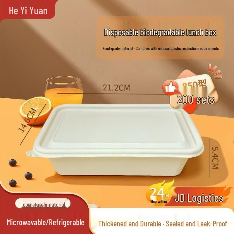 Biodegradable Corn Starch Rectangular Takeaway Boxes with Lids