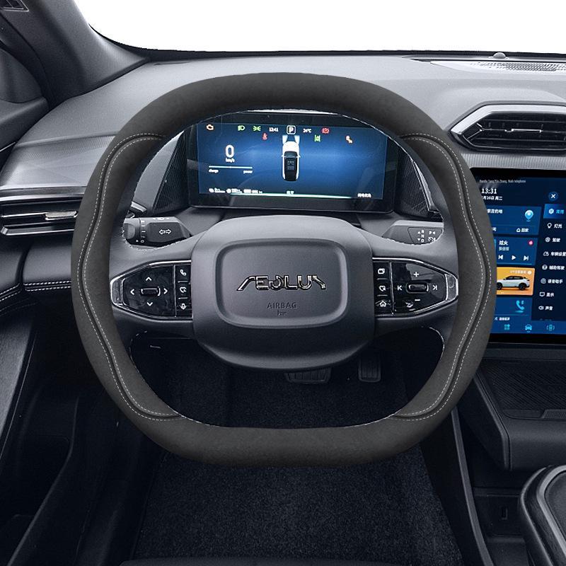 Suede Steering Wheel Cover for Dongfeng Fengshen L7, Haohan, Yixuan MAX/GS, SKY EV01
