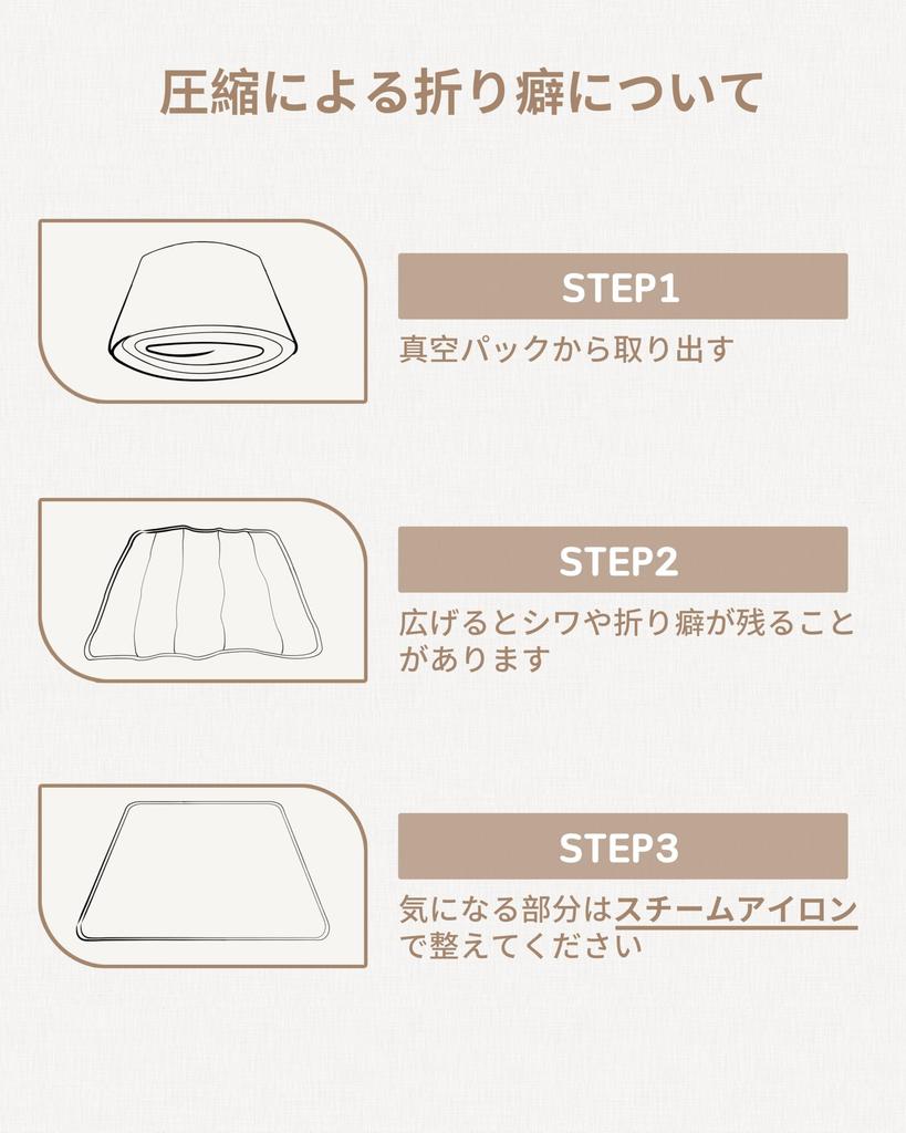 Fortella Baby Play Mat, 120x120x2cm Extra Thick, Foldable, Non-Slip, Soundproof, and Safe, Single Mat, Forest Illustration, Brown