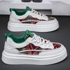 Men's Vulcanized Shoes Classic Low-top Canvas Shoes Breathable Canvas Casual Shoe Fashion Skateboard Shoes Lace Up Men Sneakers