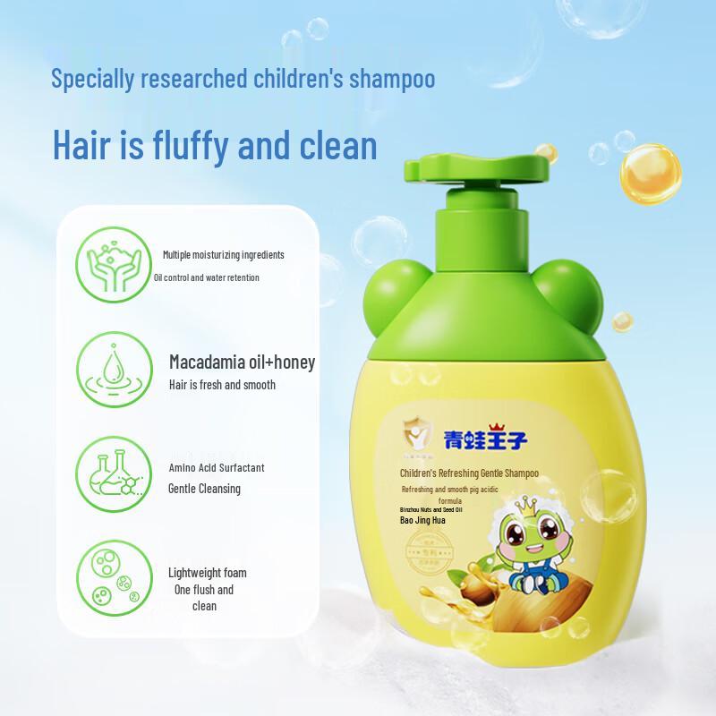 Frog Prince Children s Gentle Shampoo