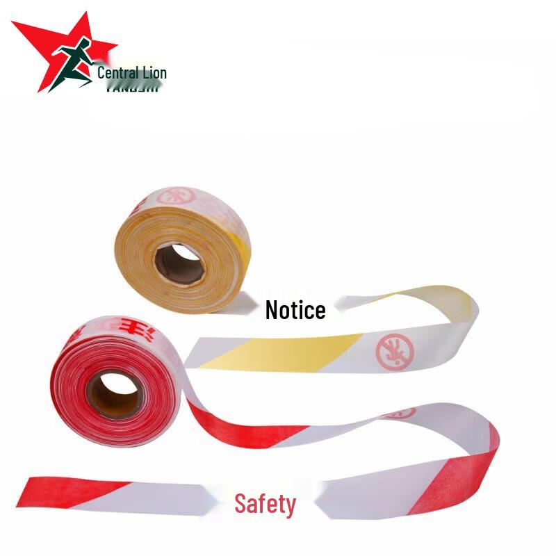 Yangshi Caution Warning Tape