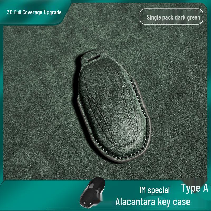 IM Car Key Suede Protective Cover - Dirt-Resistant, Unisex Remote Key Cover