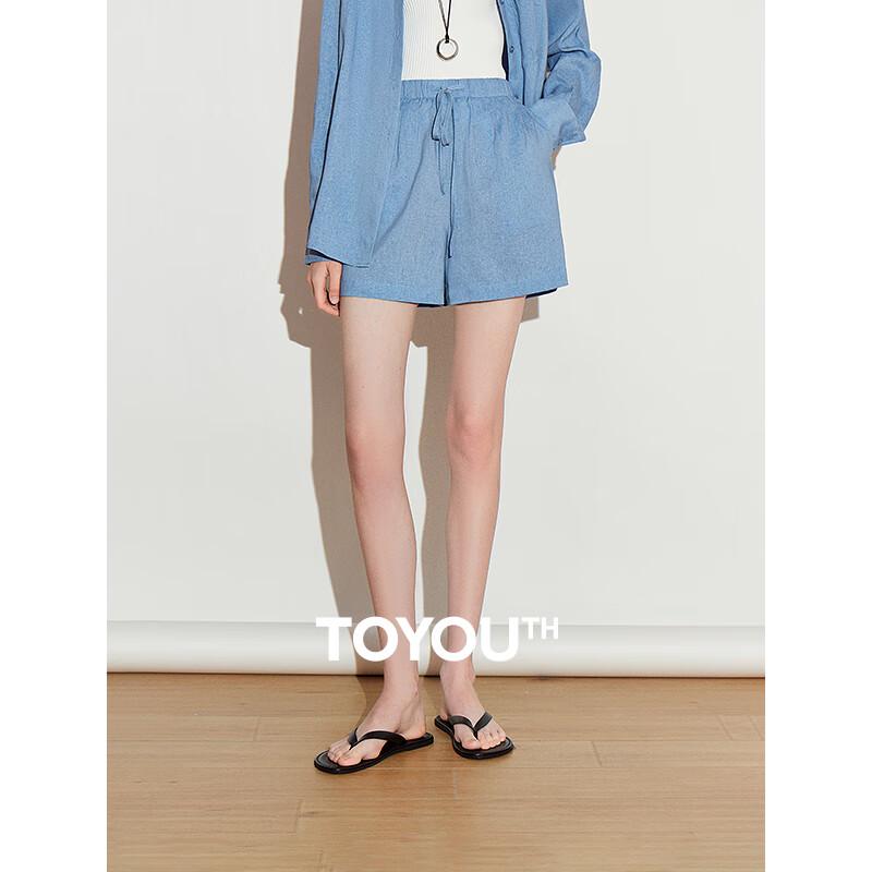 

Женские шорты с высокой талией и широкими штанинами из смесового льна Chuyu XL