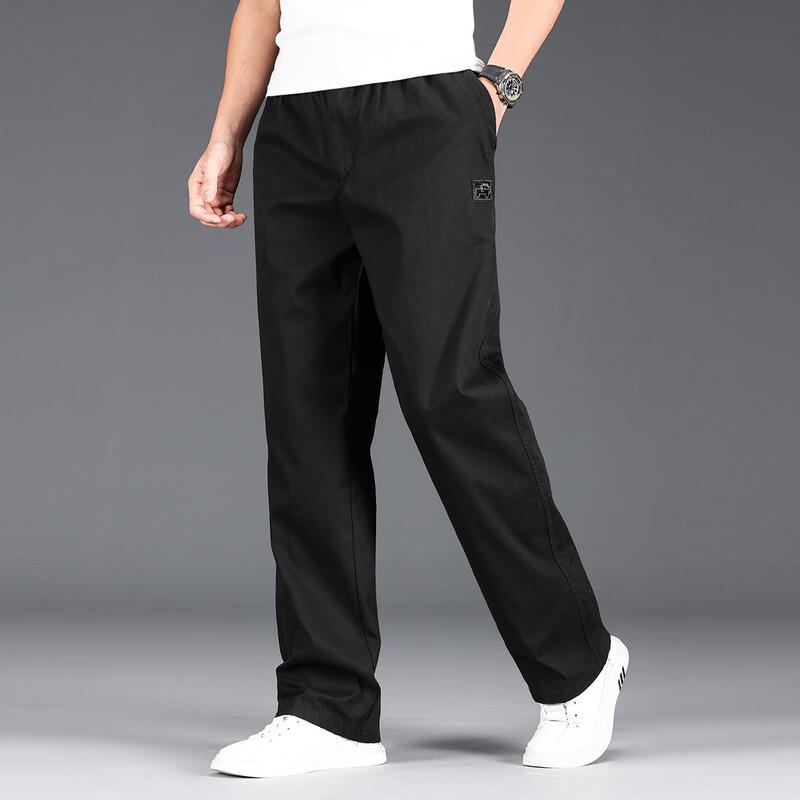 

JEEP Men s Straight Leg Washed Business Casual Pants 3XL