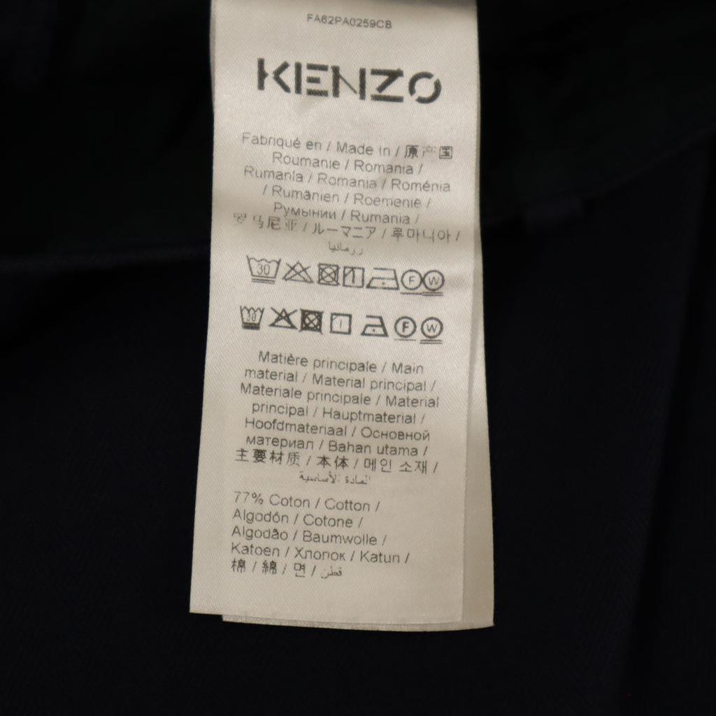 KENZO Herringbone work Wide pants 40 Navy Men's Used