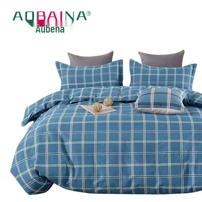 Aobona 3-Piece Pure Cotton Bedding Set for 1.5m Bed