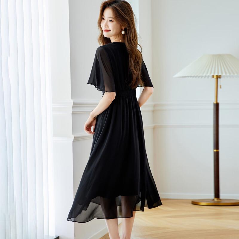 Elegant 100% Mulberry Silk V-Neck Dress