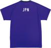 Victas Table Tennis Game Shirt V-24 Japan National Team Model Replica Shirt, Unisex, Blue (BL), Size L, 532403