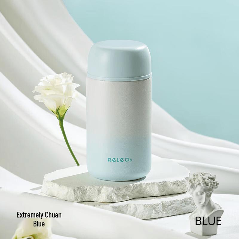 RELEA 200ml Mini Portable Insulated Mug