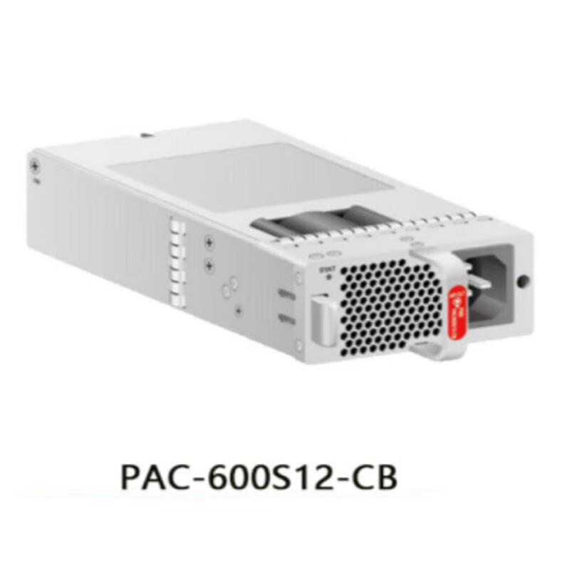 Huawei Network Switch Power Supply Modules