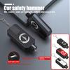 Car Safety Hammer Emergency Glass Window Break Seat Belt Cutter For Performance Alpina iX7 X1 X2 M3 M6 X3 X4 X5 X6 E62