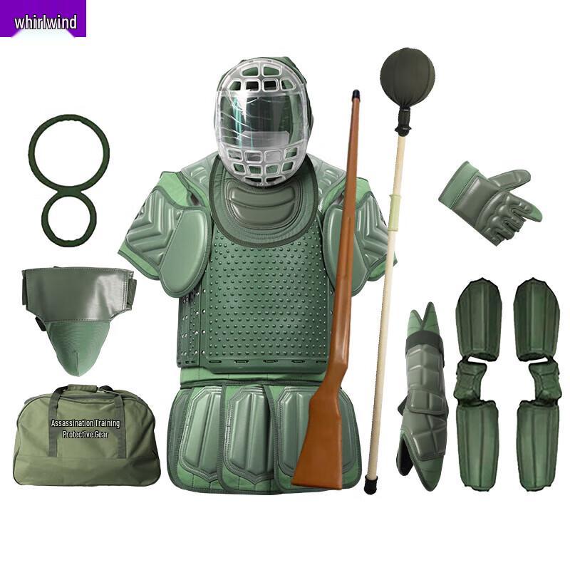 Xuanshi 10-Piece Protective Gear Set