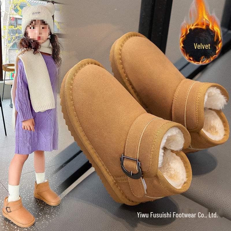 Kids' Suede Snow Boots - Mid-Calf, Warm, Anti-Slip, Soft Sole, All Seasons, Flat Bottom for Girls