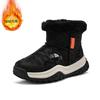 Boys High-top Cotton Boots Northeast Children's Large Cotton Shoes Velvet Warm Thickened Middle Children Girls Camouflage Snow Boots Zipper