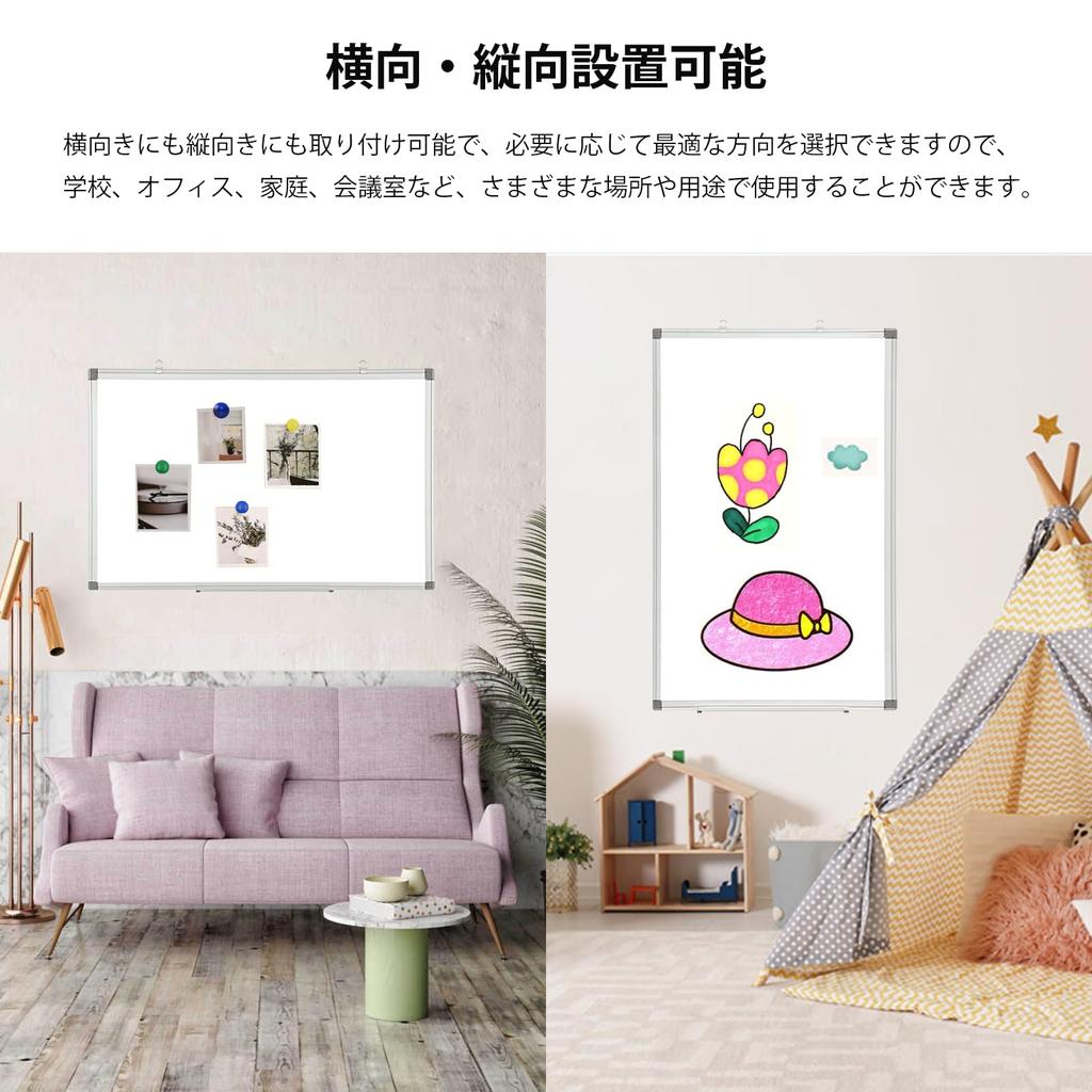 Whiteboard Whiteboard Width 900 X Height 600mm Office Conference Room Store Memo Home Remote Work Home Use Whiteboard 900 X 600 Whiteboard Children