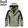 Men's 3-in-1 Waterproof Windproof Winter Mountaineering Jacket