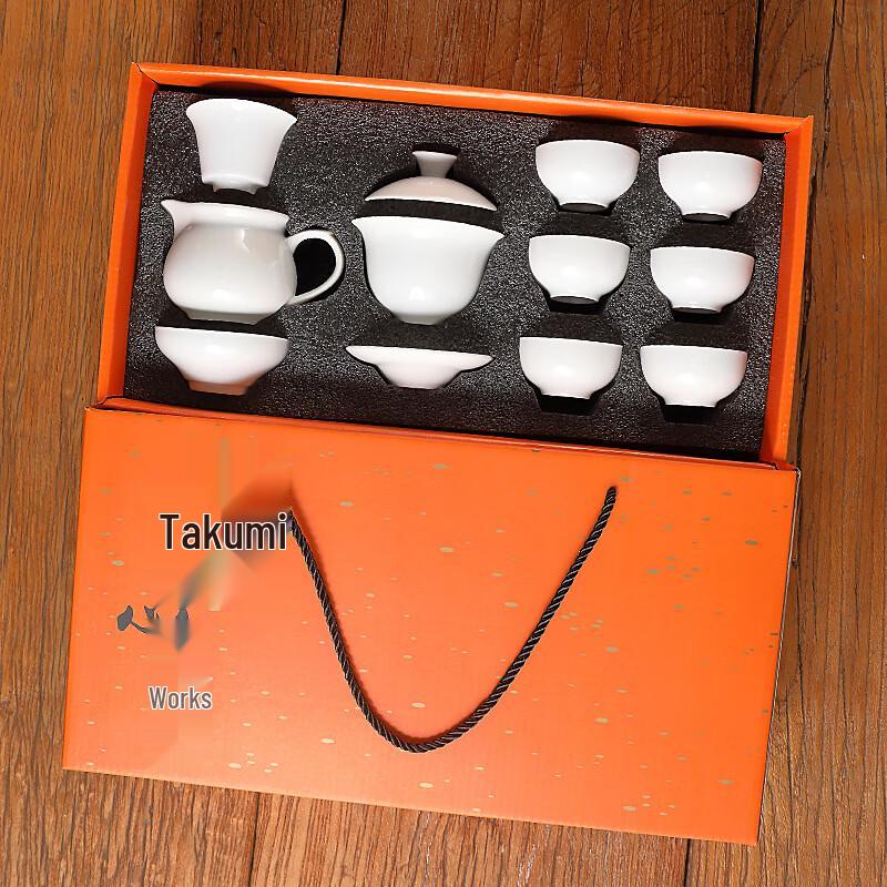 Ice Glaze Ceramic Tea Set