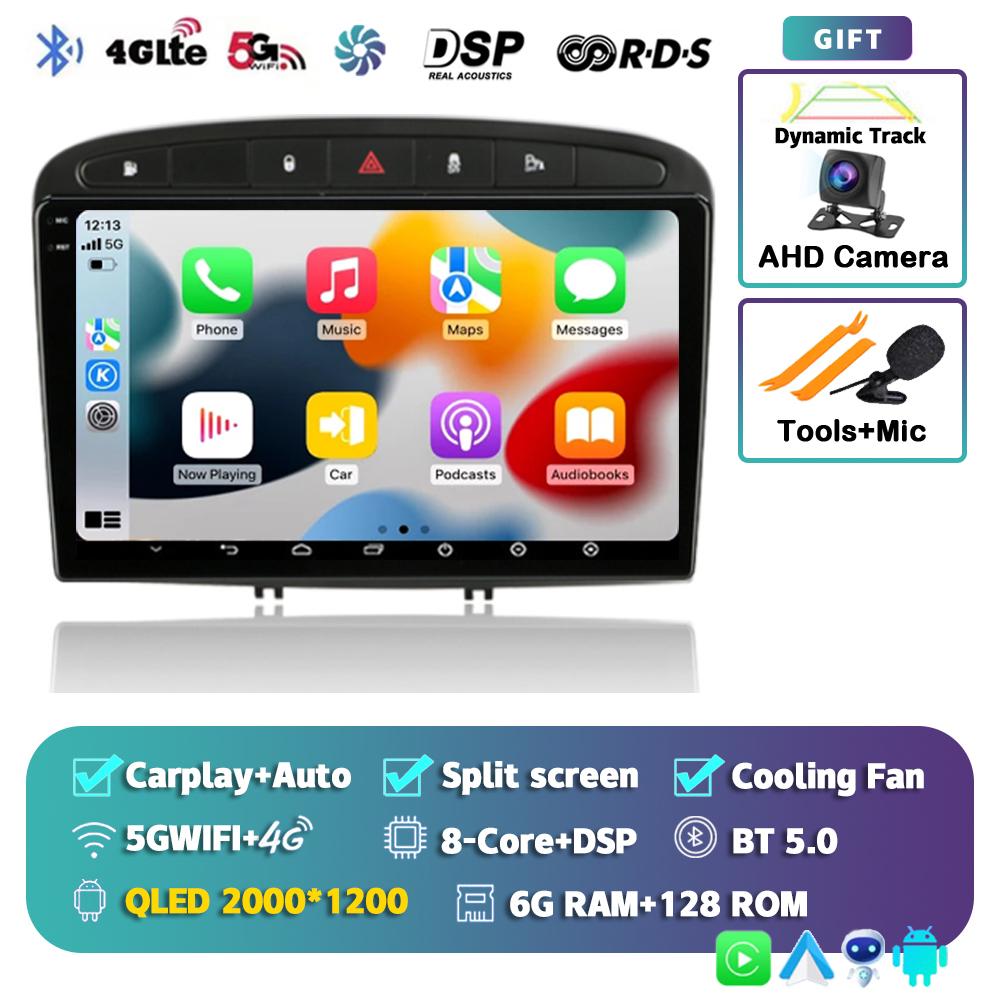 Android 14 Car Radio Carplay Auto For Peugeot 308 308SW 2007-2015 408 2012-2020 GPS Multimedia Video Player Stereo WIFI+4G DSP