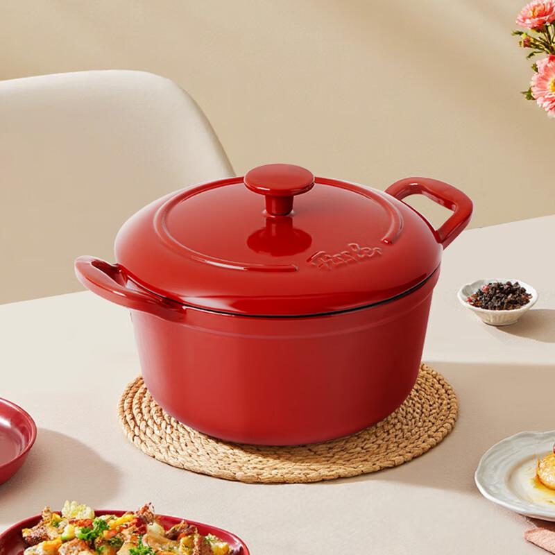 Fissler Calen Color Series Cast Iron Dutch Oven