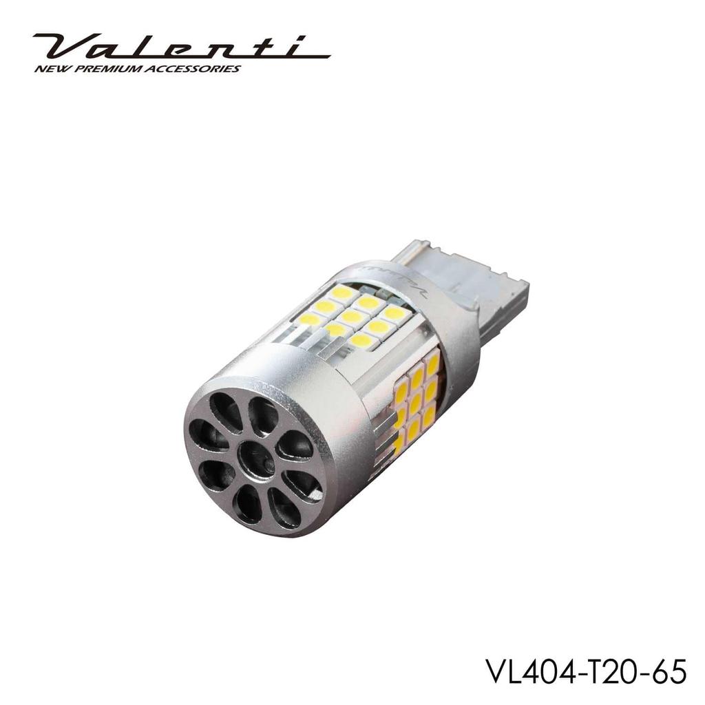 VALENTI Jewel LED VL Serie T20 Weiß für Rückfahrlicht 1 Glühbirne Glühbirne, 6500, Lampen, 12V, [VL404-T20-65]