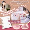 Sticker Book with Heart A7 20 Refill Transparent Trading Card Storage LUNADAMini Charm, Size, Sheets, Girl's Binder, Planner, Pocket, Japanese