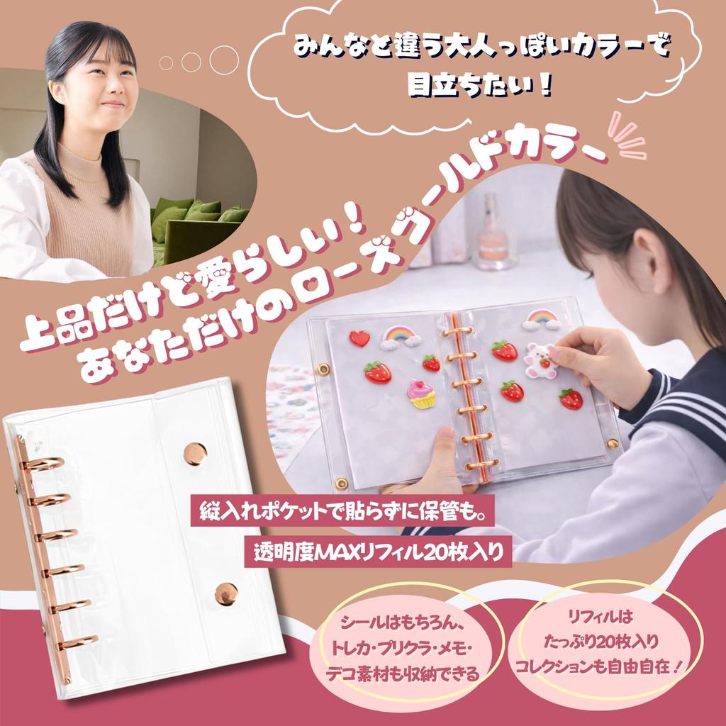 Sticker Book with Heart A7 20 Refill Transparent Trading Card Storage LUNADAMini Charm, Size, Sheets, Girl's Binder, Planner, Pocket, Japanese