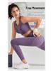 Women's High Waist Seamless Yoga Leggings - Nude Feel, Tummy Control, Hip Lift, Spring/Summer Fitness Pants