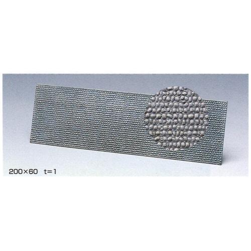 Greenmax N Gauge 2106 Stone Wall B, Random Natural Stone, Set of 3 (Unpainted Kit)