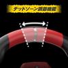 Nintendo Licensed Product Mario Kart Racing Wheel DX Switch 2 Steering Handle