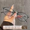 Korean Tortoiseshell Eyeglass Frames, Women's Style 8171, Anti-Blue Light TR90 Ultralight Glasses.