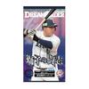 Saitama Seibu Lions "Fighting Spirit of the Lion" 12 Pack BOX Team Booster ORDER DREAM Professional Baseball Card Game