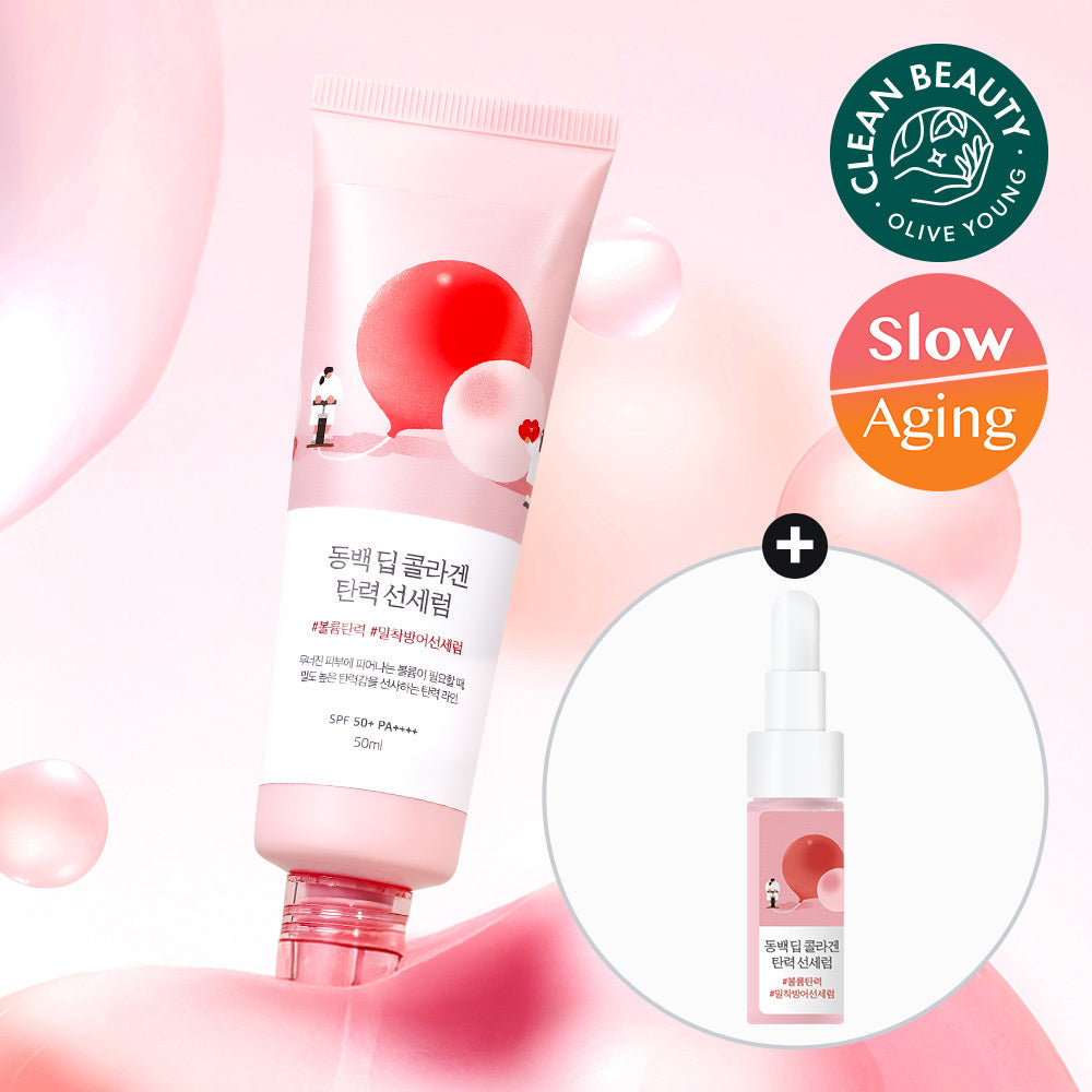 ROUND LAB Camellia Deep Collagen Firming Sun Serum 50ml +7ml