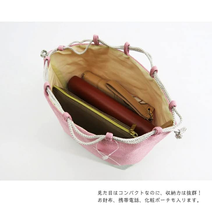 KINCHAKU BICOLOR Drawstring Bag for and Choose from 8 Perfect for and other traditional Japanese Made in Japan x Dull Hakama, Furisode, Yukata.