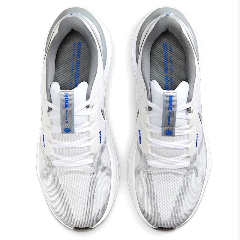 Nike Pánska bežecká obuv Air Zoom Structure 25