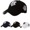 Hats For Men And Women Outdoor Leisure Sports Cap  Fashion Outdoor Sun Hat Spring Summer Baseball Cap