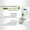 MENTHOLATUM Hada Labo Pore Clarifying Oil Control Cleanser