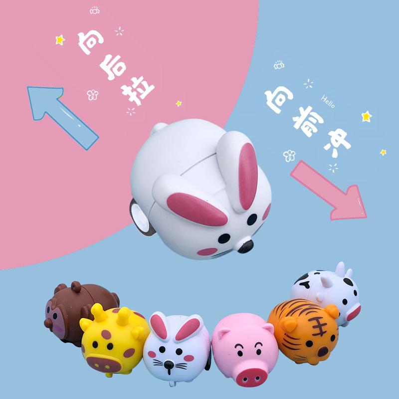 Mini Cartoon Pull Back Car, Animal Car, Pig, Tiger, Cute Rabbit, Kindergarten Toy