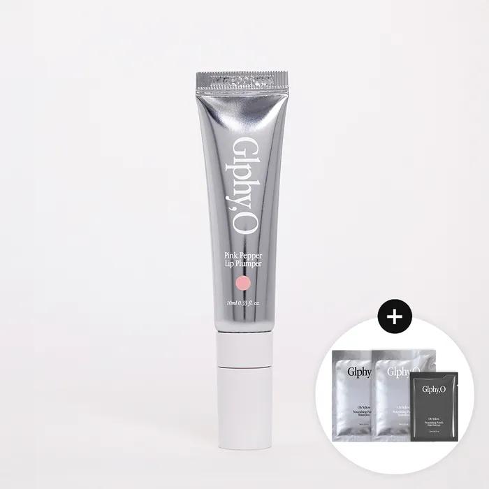Pink Pepper Lip Plumper 10ml + [Gift] 3-Piece Hair Care Set