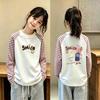 Girls' Stylish Patchwork Striped Long-Sleeve T-Shirt for Medium and Large Children: Autumn/Spring Fashion Round Neck Top