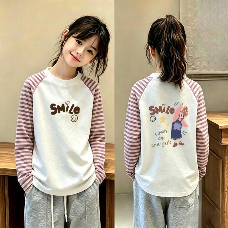 Girls' Stylish Patchwork Striped Long-Sleeve T-Shirt for Medium and Large Children: Autumn/Spring Fashion Round Neck Top